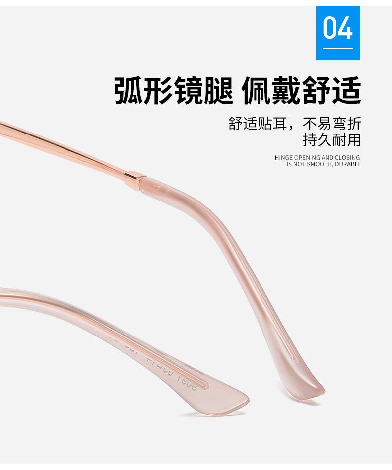详情 (15).jpg