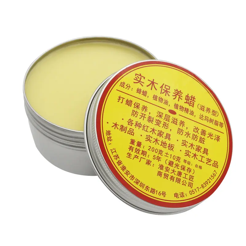 200g
