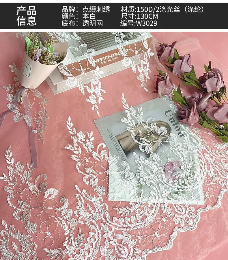 详情12.jpg