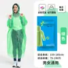 Procesamiento de Fábrica Oemodm, Venta al por Mayor Personalizada, Impermeables de Eva, Fábrica de Origen, Nuevos Materiales, Impermeables Desechables