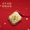 Año de la Oveja Oro Puro 999 Colgante Pequeño Adorno Creativo para Bolso de Teléfono Móvil Decoración de Cadena para Teléfono Móvil Pequeño Regalo Souvenir