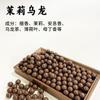 Contas Perfumadas de Medicina Chinesa à Base de Ervas Naturais para Uso ao Ar Livre no Verão, Joias Artesanais com Contas, Fornecimento Direto da Fábrica Atacado
