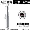 Tornillo de Expansión Martillo Perforador de Impacto Cabeza de Martillo Martillo Eléctrico Anclaje de Doble Propósito Instalación de Puertas y Ventanas Antirrobo Martillo Eléctrico Cóncavo Doble Propósito