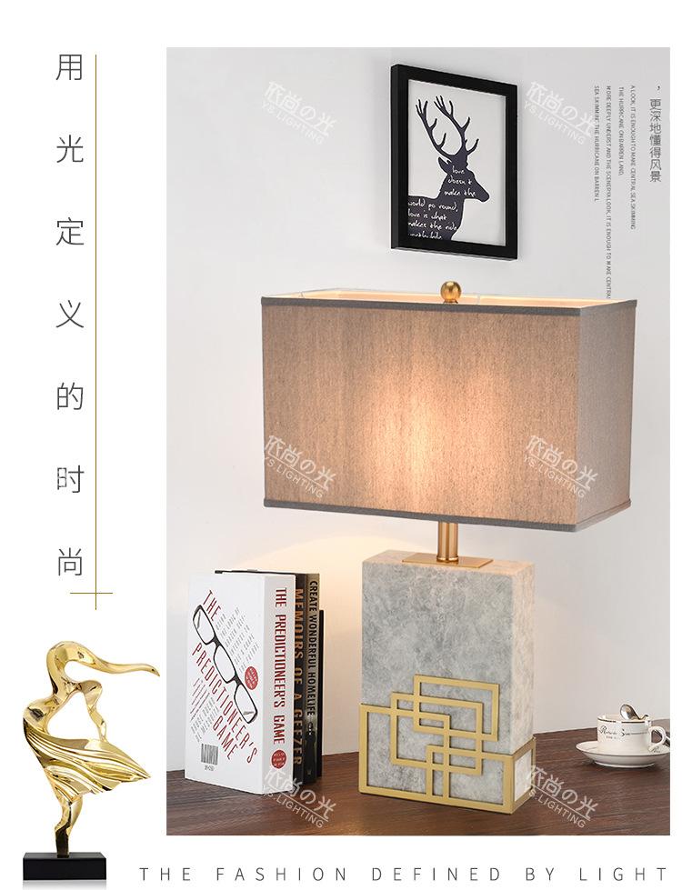 灰色台灯印尚---白色灯罩_07.jpg