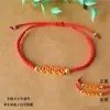 Pulsera para el Examen de Ingreso a Secundaria y Preparatoria Ganador Máximo Carpa Koi Pasará Todos los Exámenes Cuerda Roja Estudiante ¡Ve por ello! Cuerda de Mano Inspiradora Regalo