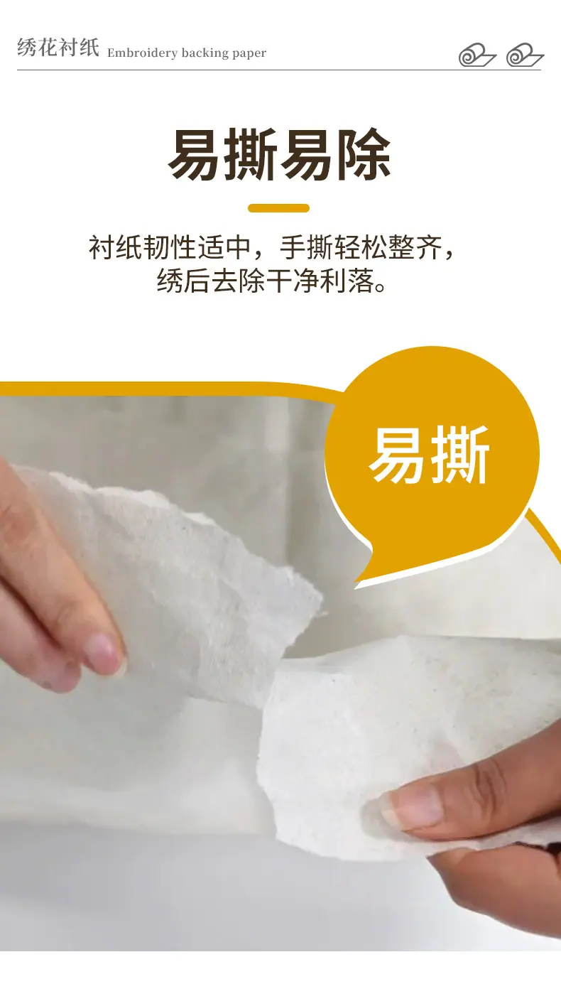 本白详情_03.jpg