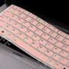 Para 2024 Lenovo Thinkpad T14p Película para Teclado T14 Cubierta de Película Protectora para Teclado de Laptop