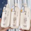 Fragrância de aminoácidos explosivos direta da fábrica OKANEN, shampoo Sakura noturno japonês, sabonete corporal, condicionador, fragrância Nian