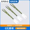 Cordón para Identificación de Trabajo, Portatarjeta de Identificación de Trabajo, Cordón para Identificación de Estudiante, Insignia con Impresión de Logo, Tarjeta de Identificación de Trabajo, Personalización de Cordón con Transferencia de Calor