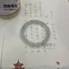 Venta al por mayor del fabricante Pulsera de Barra Redonda Color Azul Tinta Gris Hielo Blanco Luz de Luna Barra Redonda Delgada Pulsera de Jade Pulsera de Belleza de Jade para Mujer
