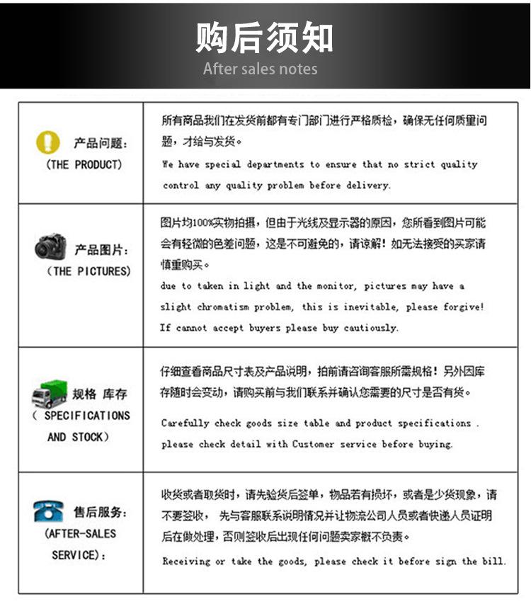 投影仪三脚架_15
