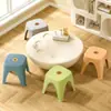 Taburete Pequeño de Flor Estilo Francés de PP, Versión Casera Engrosada con Tiras Antideslizantes, Taburete de Plástico Apilable, Taburetes Altos y Bajos