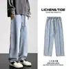 Jeans casuales de pierna ancha holgados para hombre de primavera, estilo American high street moderno, pantalones rectos de cintura elástica para hombre