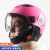 Cascos de Seguridad de Verano para Hombres y Mujeres, Medio Casco Universal para Todas las Estaciones con Logo, Venta al por Mayor de Vehículos Eléctricos, Motocicleta Grande