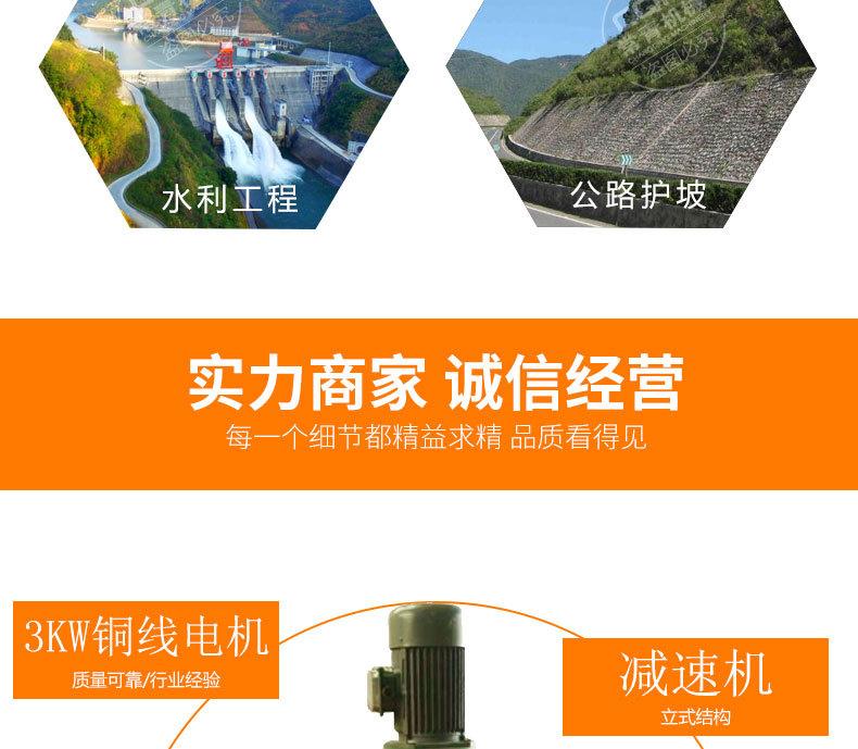 搅拌桶_04.jpg