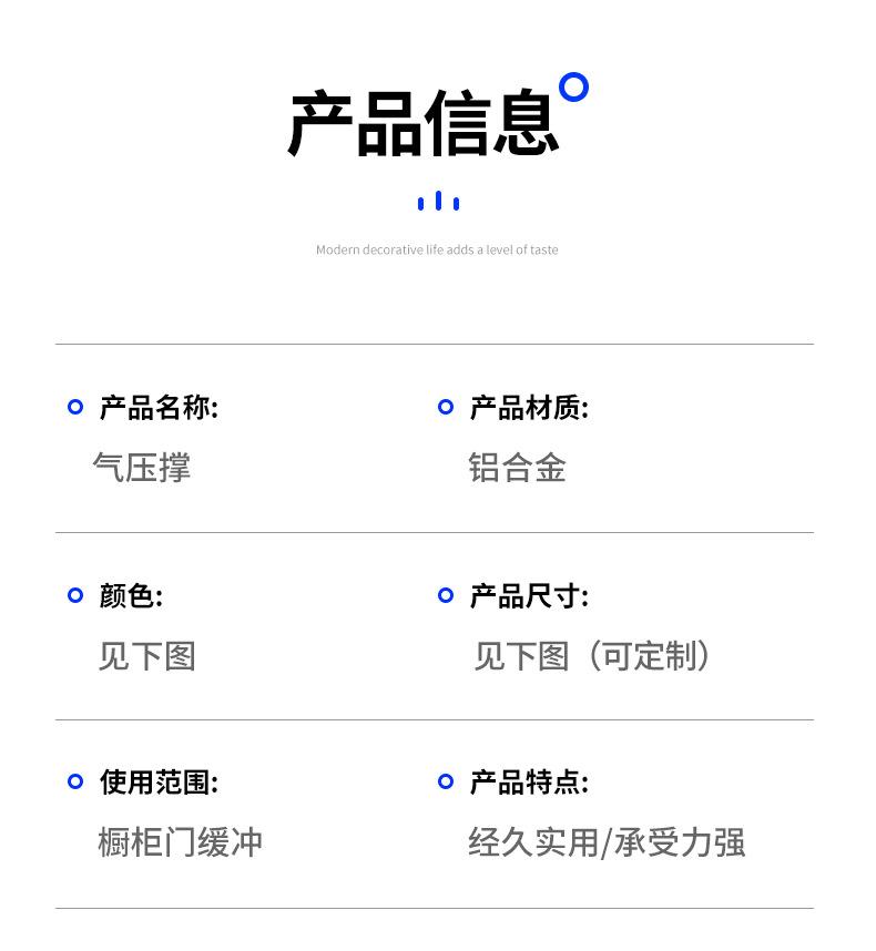 铰链_03.jpg