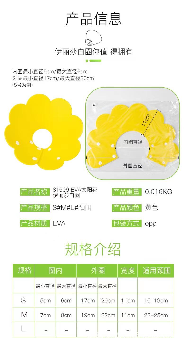 微信图片_20230725101615_1
