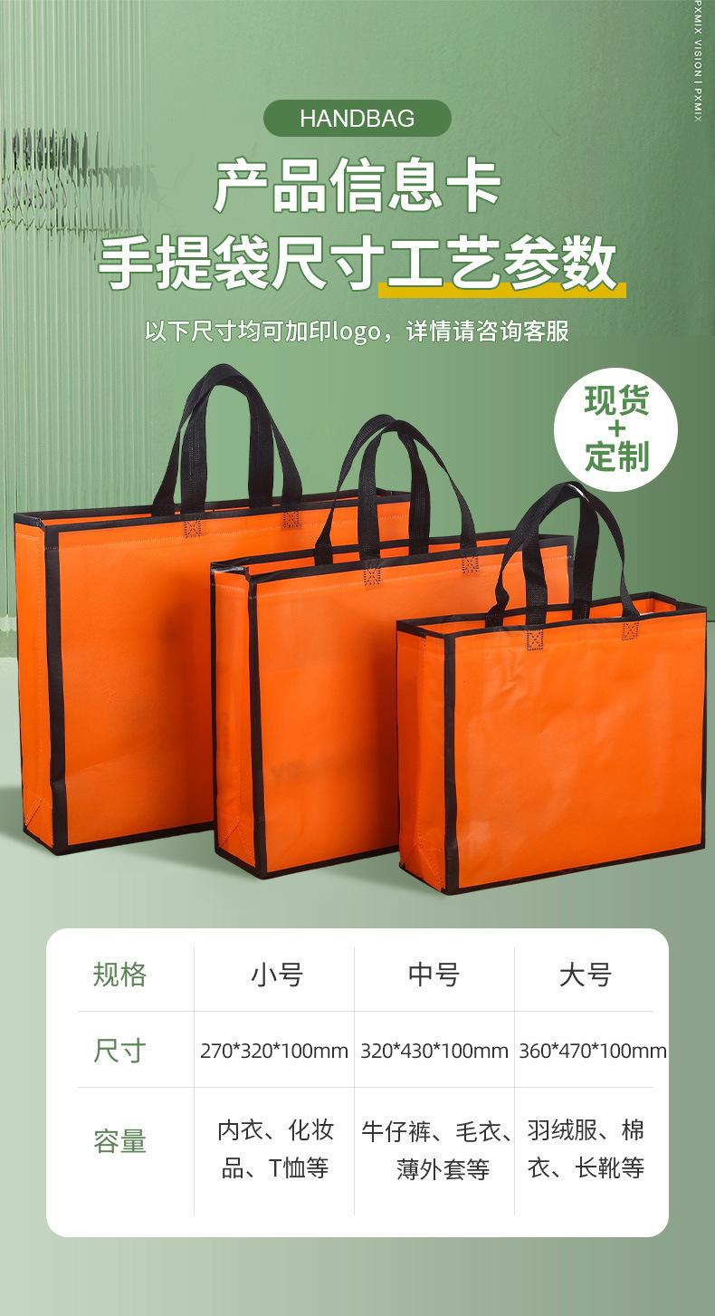 微信图片_20240306132011