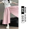 Calça-Saia Larga Casual e Versátil para o Dia a Dia, Estilo Fino de Verão com Efeito Fluido, Calça-Saia Cropped para Baixinhas