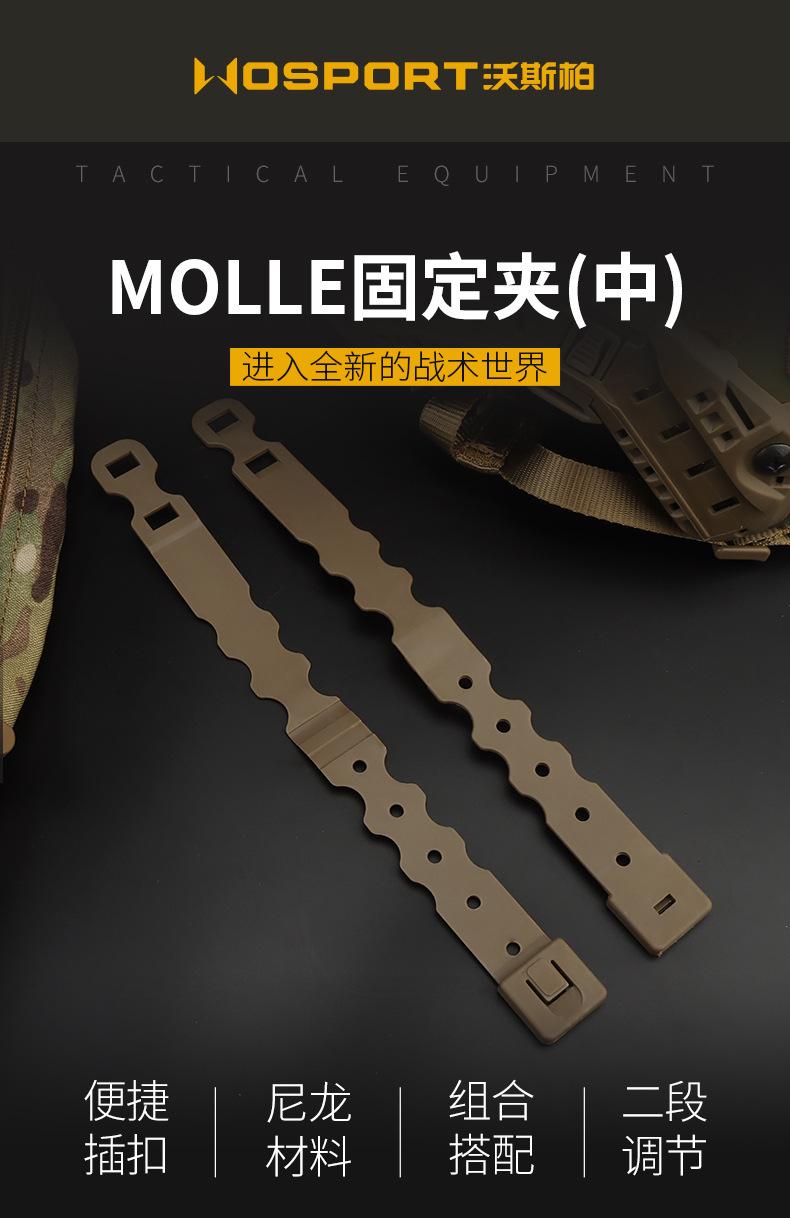 MG-ACC-13内页_01.jpg