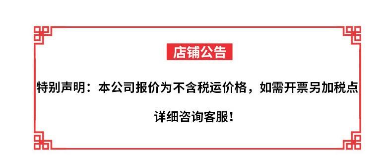 O1CN01xgX9862DKjJFsx1dG_!!2211