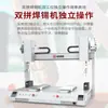 Soldadora de Doble Par Qisheng, Soldadora Totalmente Automática, Máquina Automática de Alimentación y Soldadura de Estaño para Placas de Circuito, Máquina de Calentamiento y Soldadura Rápida