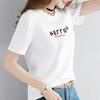 2890 # Camiseta de Manga Corta para Mujer, Holgada Estilo Estudiante Versión Coreana (95 Algodón 5 Spandex) (Nuevo Tamaño XXL)
