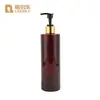 Botella de Loción de 350ml 400ml 500ml Bomba de Presión de Aluminio Anodizado Botella Dispensadora Cosmética Botella de Champú para Hotel