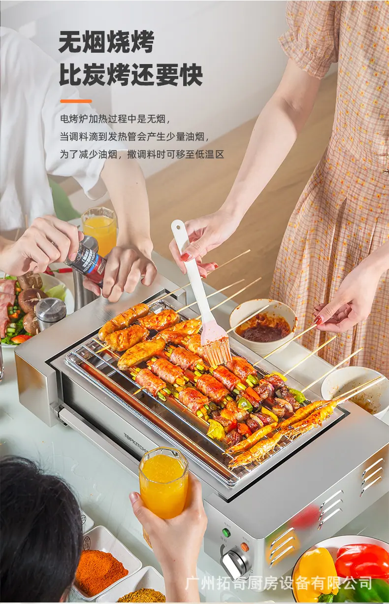 ESK-2400新详情_03.jpg