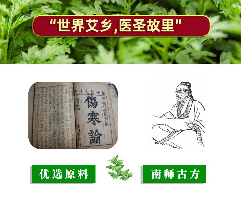 厂家介绍4.jpg