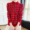 Suéter de Lana Otoño e Invierno 2024 Cuello Alto con Cremallera Abrigo Cárdigan de Manga Larga Holgado Estilo Perezoso Moda Suéter Casual