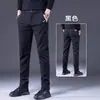 Pantalones Casuales Negros para Hombre, Temporada Primavera y Otoño 2026, Pantalones Largos Rectos de Corte Delgado, Que Alargan la Figura, Versátiles, Elásticos, Pantalones de Vestir de Negocios