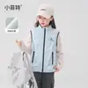 Chaleco Infantil Xiao Feite 2026 Nuevo Estilo Otoño/Invierno para Niños Medianos y Grandes Chaqueta Chaleco Cortavientos Casual Top con Forro Polar para Niñas
