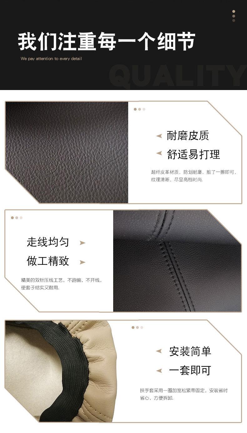 新阿里1010-拷贝_08.jpg