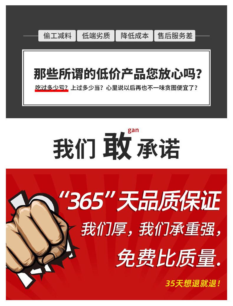 详情_02.jpg