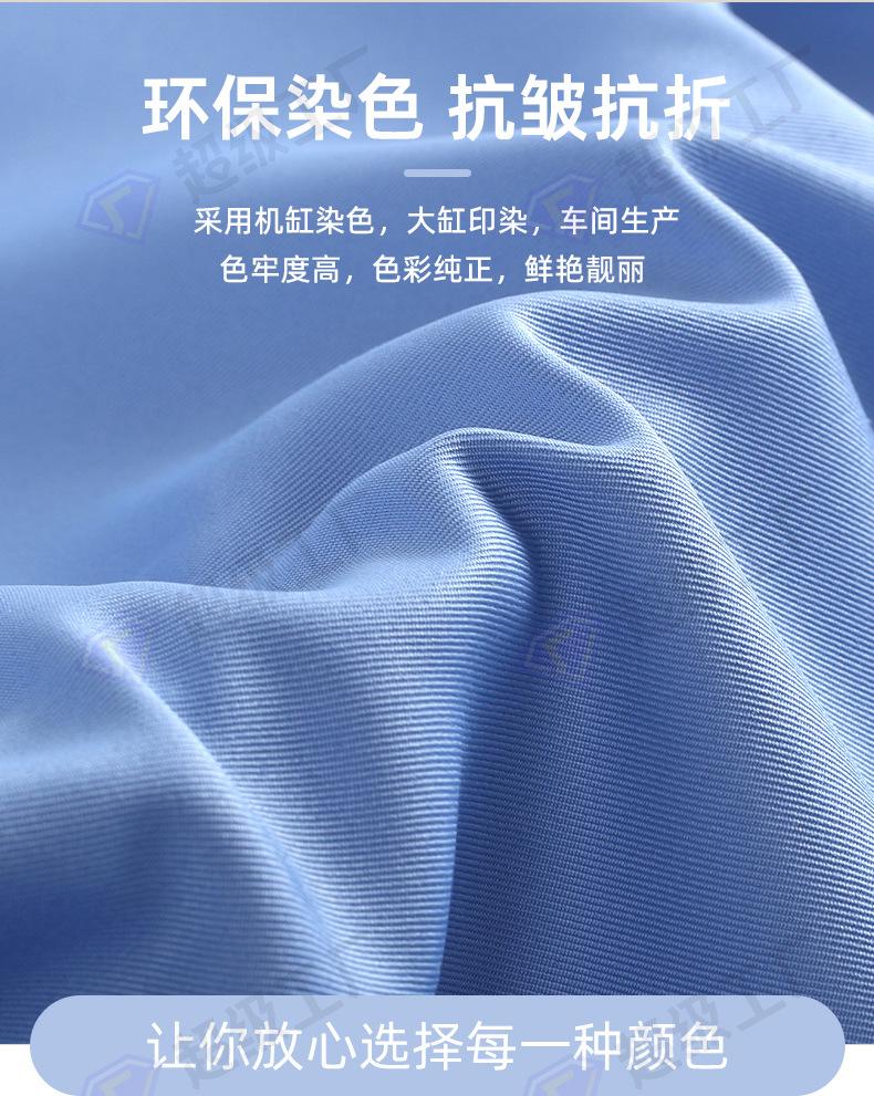 柔美呢蓝色_09.jpg