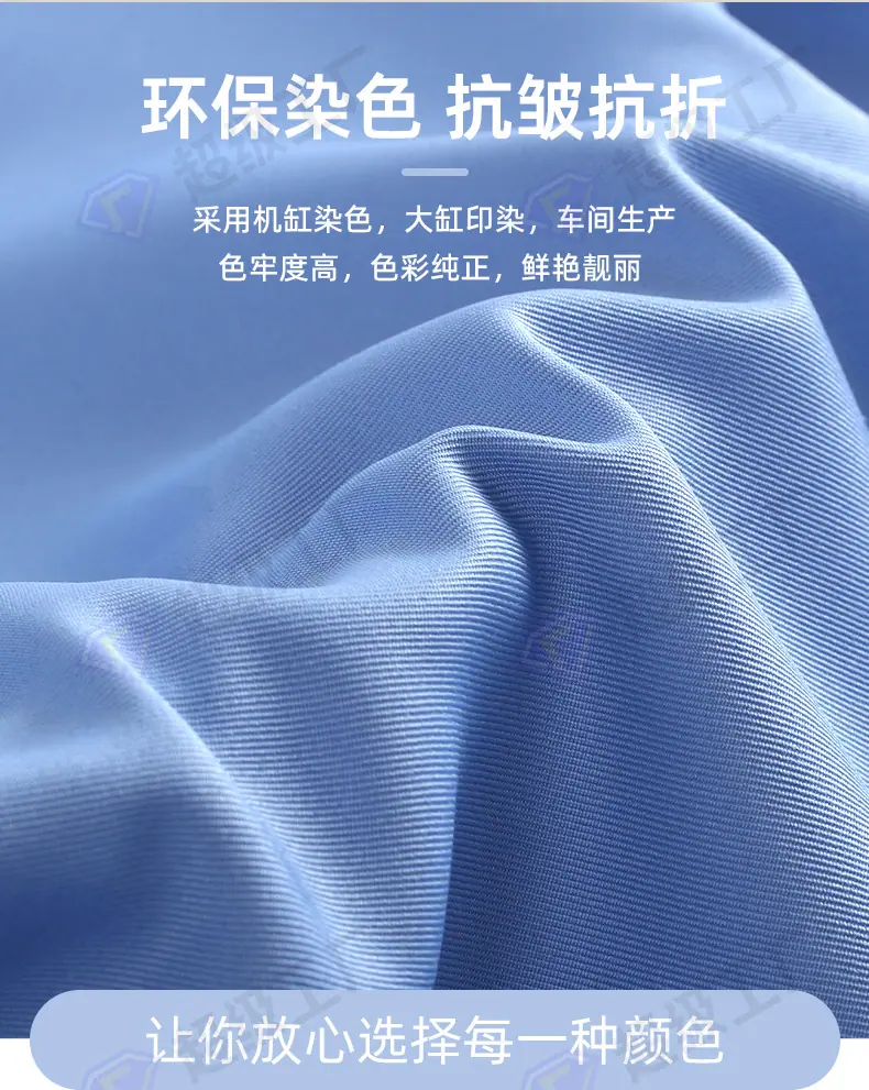 柔美呢蓝色_09.jpg