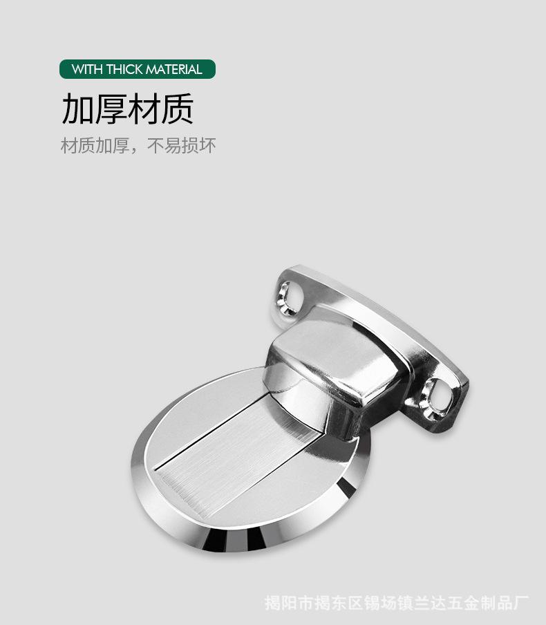 005详情_11.jpg