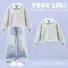 Conjunto de Sudadera con Cuello Polo y Adorno de Encaje de Moda para Niñas Primavera y Otoño y Pantalones Vaqueros con Estrellas Estilo Coreano para Niños Mayores