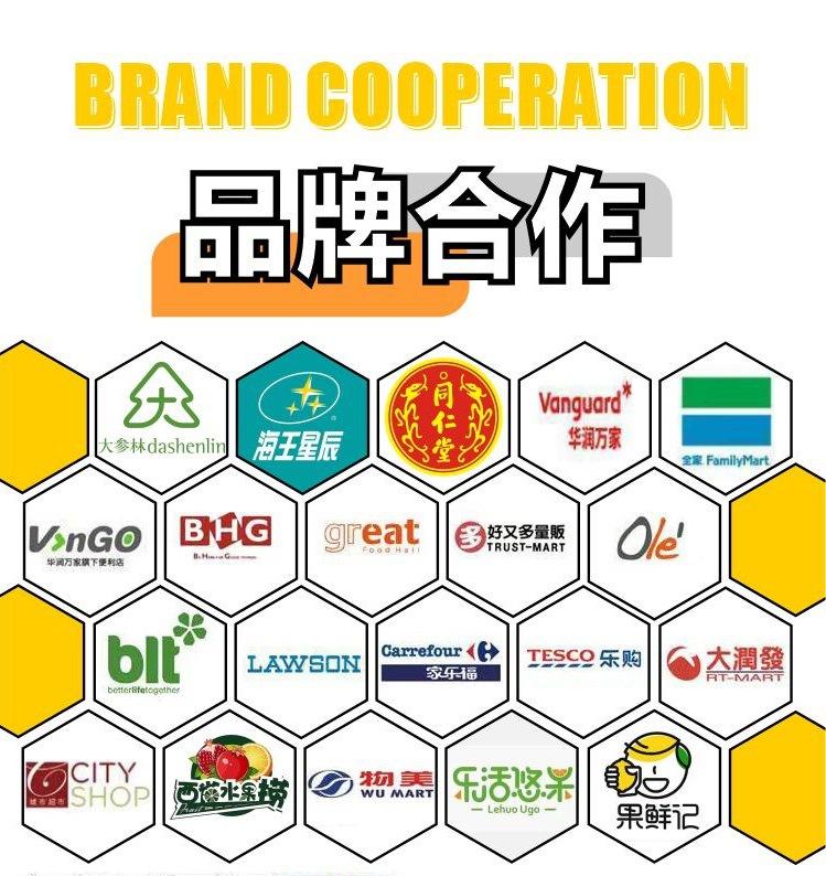 详情1