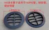 Dren de Piso Simple Tipo Inserto de Hierro Fundido Tubería de PVC 50 75 110 160 Socket Rejilla de Drenaje de Puente Tapa Portante