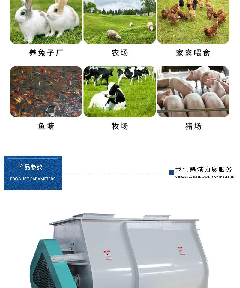 详情_04