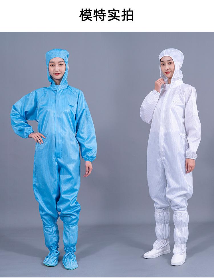 连体服详情_05.jpg