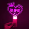 Liang Jingru bastão fluorescente acrílico lâmpada de mão tiara Coroa show de amor bastão de flash reunião anual da empresa LOGO