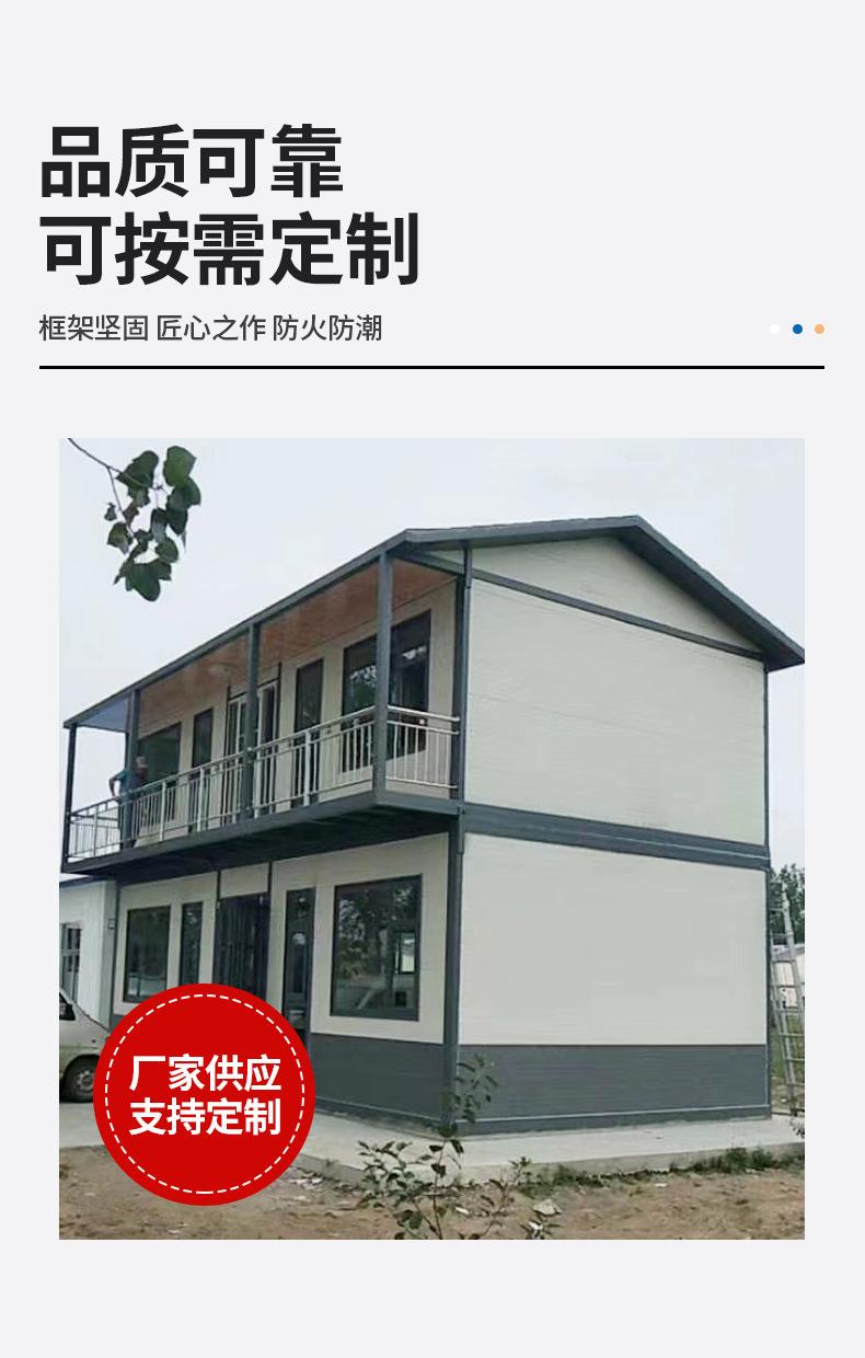 5-套版(岗亭)_07.jpg