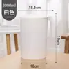 Tetera Fría para el Hogar de Plástico Resistente a Altas Temperaturas Gran Capacidad Tetera Fría para Bebidas Té de Frutas Tetera para Té Frío Blanco