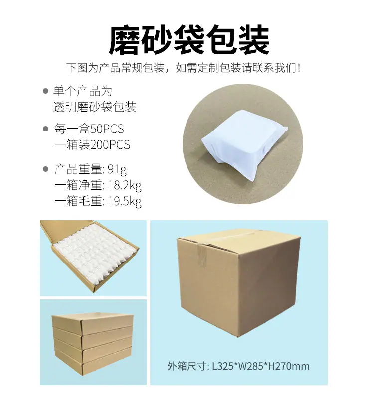 详情10.jpg