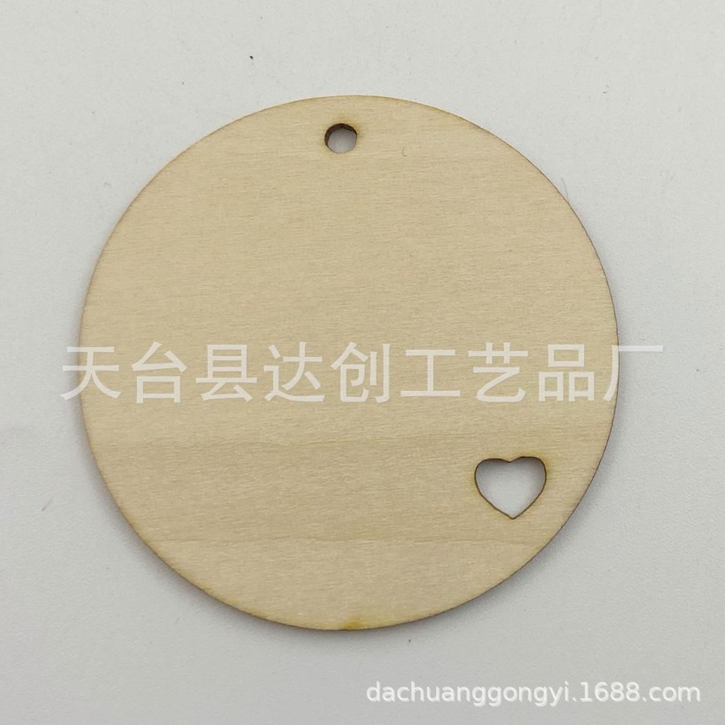 AB57393D54CC3956C127FE31989F6D