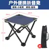 Conjunto de Mesa e Cadeiras Dobráveis para Exterior, Mesa e Cadeiras Portáteis para Acampamento e Piquenique, Conjunto de Mesa e Cadeiras de Acampamento no Atacado do Fabricante