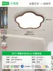 Lámpara de techo para dormitorio, simple y creativa, diseño floral único, mármol artificial, ultrafina, espectro completo, protectora para los ojos, luz para habitación infantil, hierro